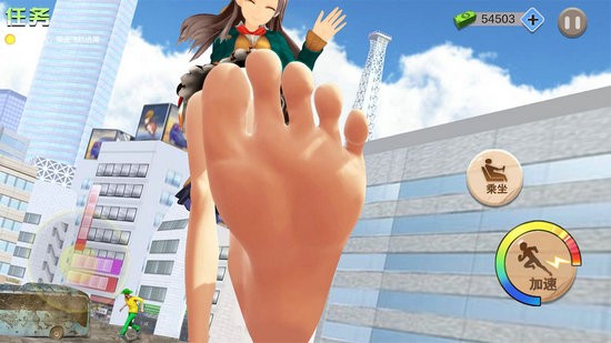 巨人少女破坏城市