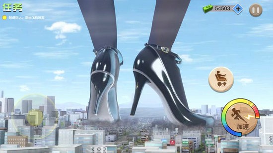 巨人少女破坏城市