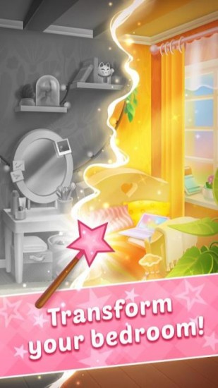 皇家色彩香椿匹配3