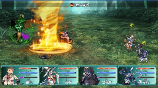 暗黑传奇魔王转世