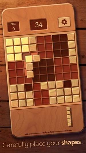 Woodoku