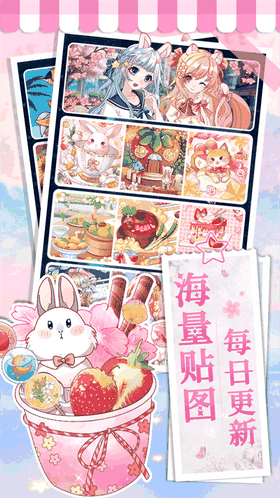 画画小助手
