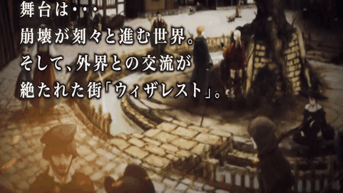贤者世界重制版