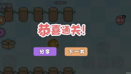 这才是解谜