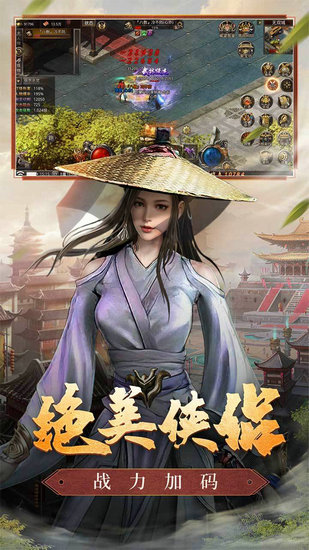 神器二合一