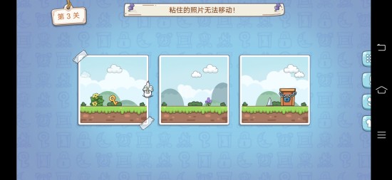 大聪明茶叶蛋