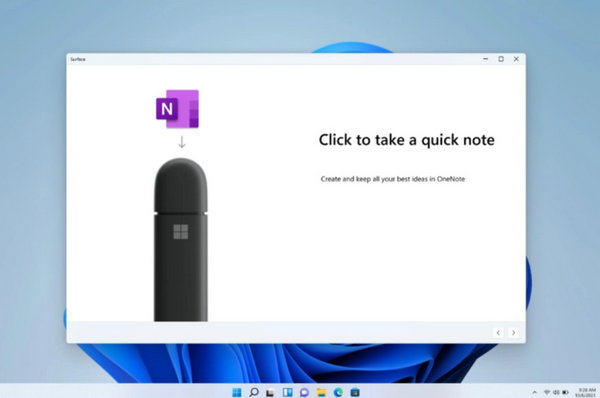 微软Win1122H2已支持SurfacePen一键打开OneNote快速笔记