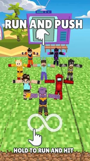 彩虹朋友不要摔