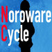 被诅咒的循环Noroware Cycle