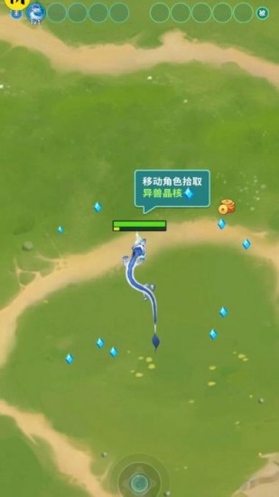 割草山海经