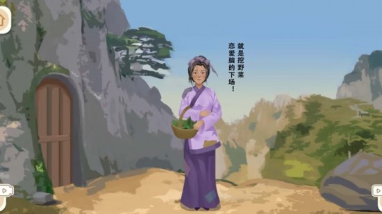 收纳梦之岛
