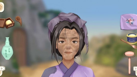 收纳梦之岛