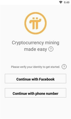 派币最新版app安装