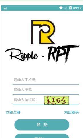 xrp钱包手机app版