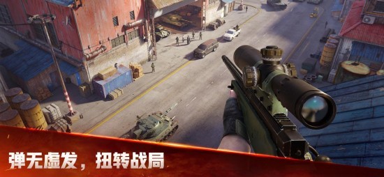 战火勋章：狙击行动