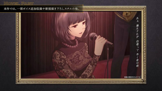 黄昏旅店Re:newal