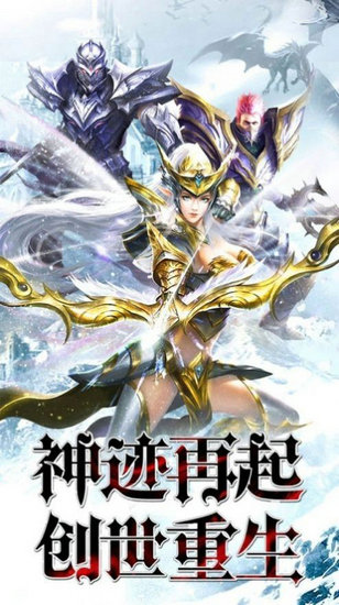 超变至尊