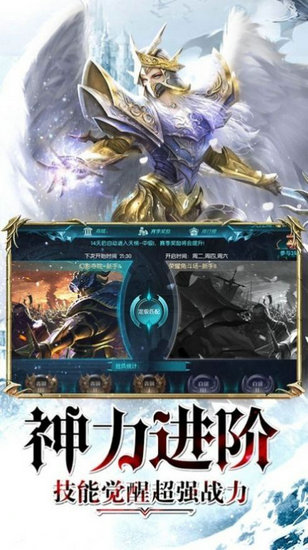 超变至尊