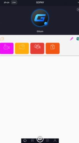 gopay手机版