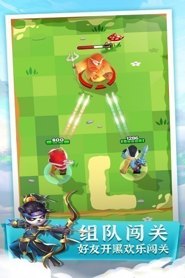 迷局脱困