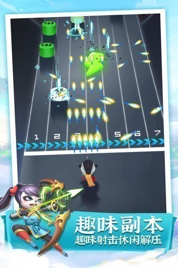 迷局脱困安卓版免费下载