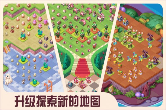 糖果精灵传奇最新版