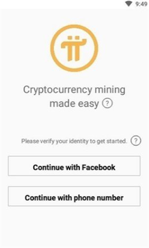 派币最新版app下载安装1.34.2