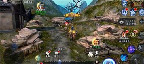 我是茅山传人免费下载