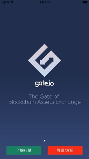 最新版gate.io官网网页版