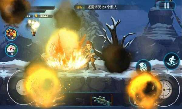 雪域雄鹰免费下载