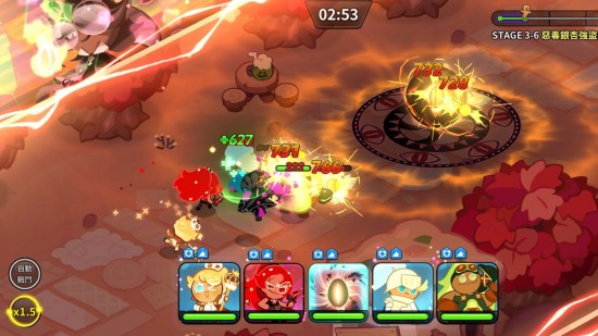 姜饼人王国下载