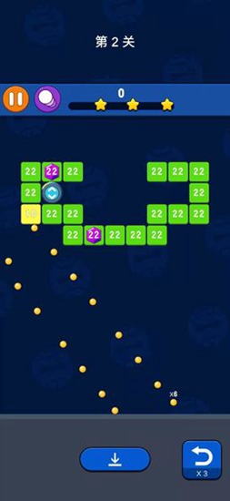 快乐消砖块免费下载