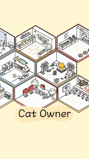 猫建筑物主人高英姬下载