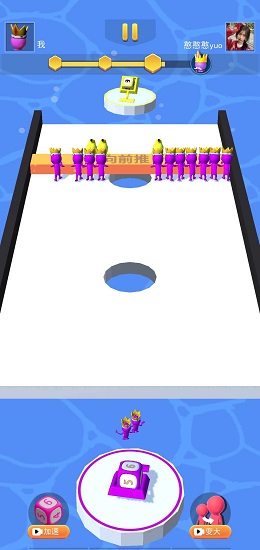 大力出奇迹下载