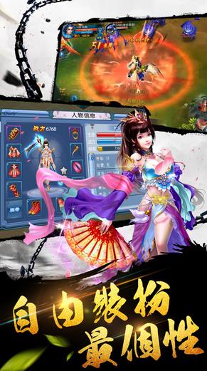 梦幻宠物大陆下载