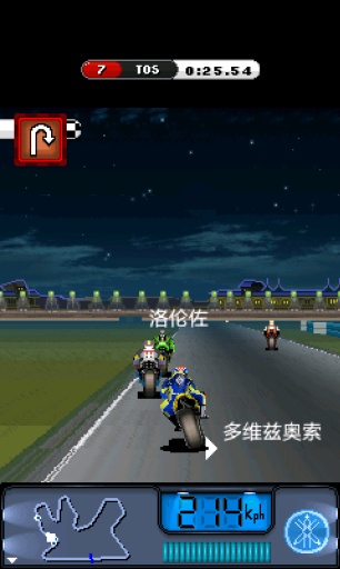 世界摩托大奖赛破解版下载