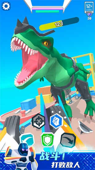 机甲进化对决破解版内置菜单