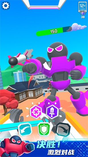 机甲进化对决破解版内置菜单