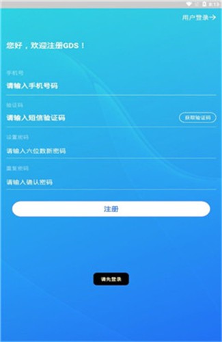 snx币交易所