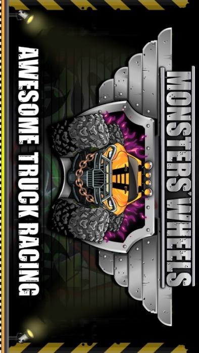 大脚车游戏免费版