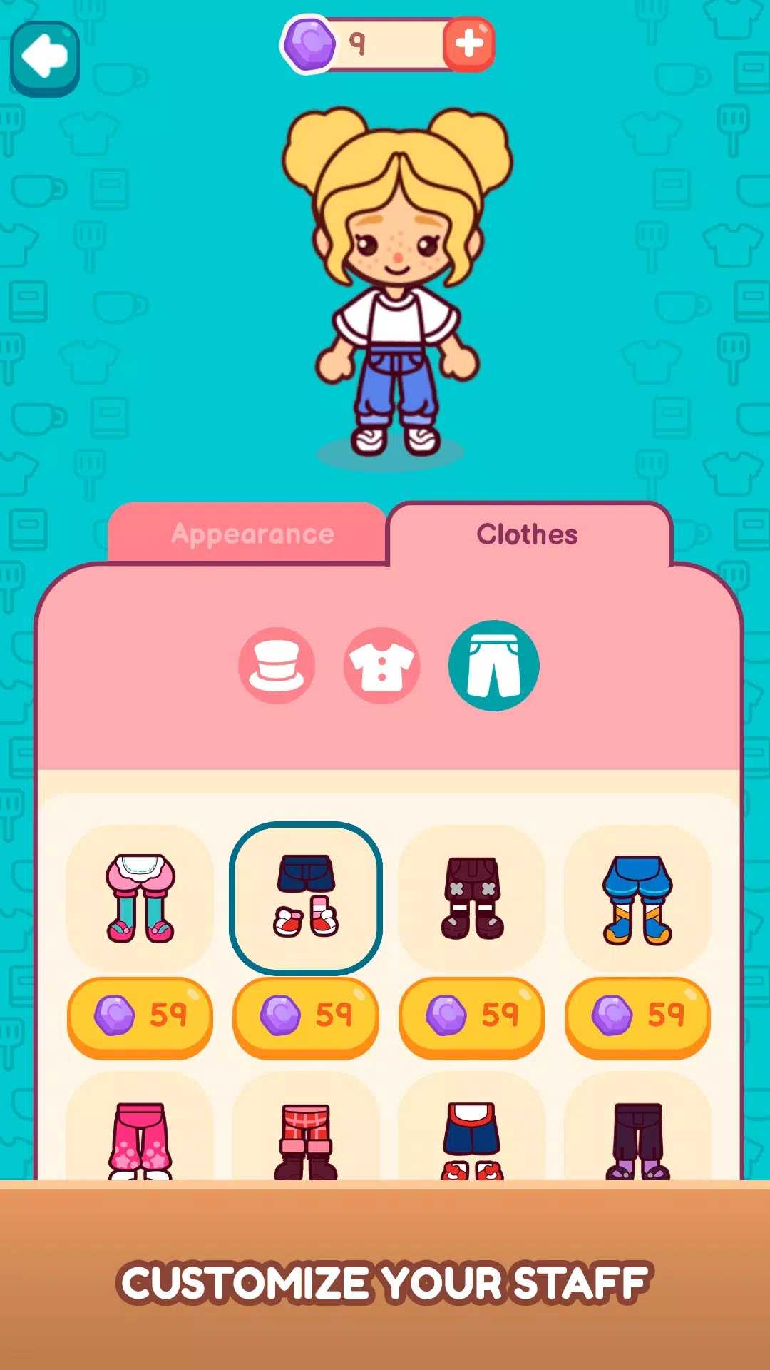 我的甜蜜咖啡店下载