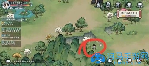 方寸对决牛家村野外物资 方寸对决牛家村野外物资分布图