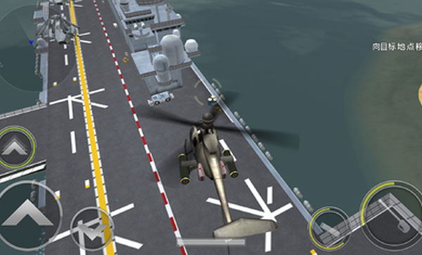 炮艇战3d直升机破解版最新版