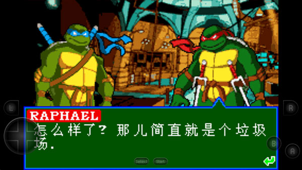 忍者神龟游戏手机版无限命