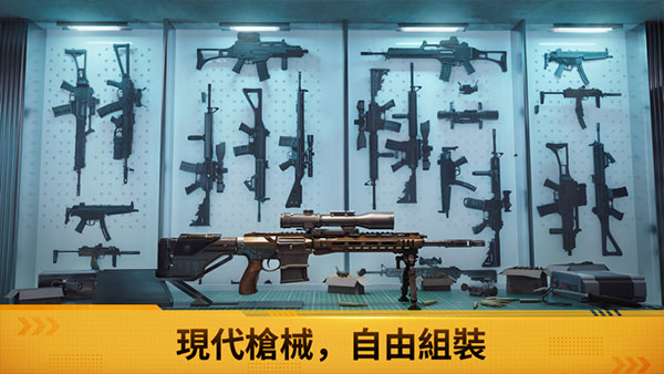 战火勋章内购破解版无限钻石