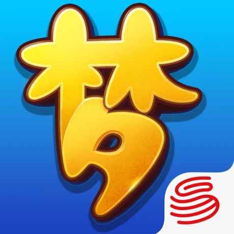 梦幻西游互通版安卓版  v3.16.0