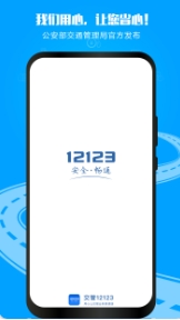 微信截图_20251127111621