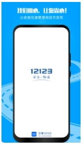 微信截图_20251127131434