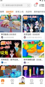 微信截图_20251128153801