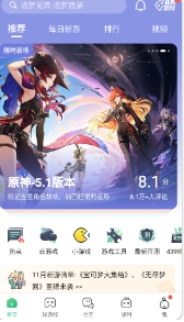 微信截图_20251205182202